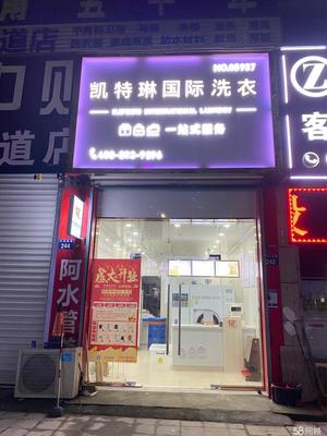 寧波余姚泗門商鋪轉(zhuǎn)讓 機遇與挑戰(zhàn)并存