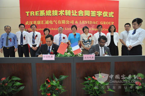 揚子江tre技術轉讓簽字儀式在漢隆重舉行，引領產業技術推廣新篇章