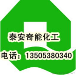 水泥發泡劑生產工藝技術轉讓全解析 價格、廠家與圖片參考