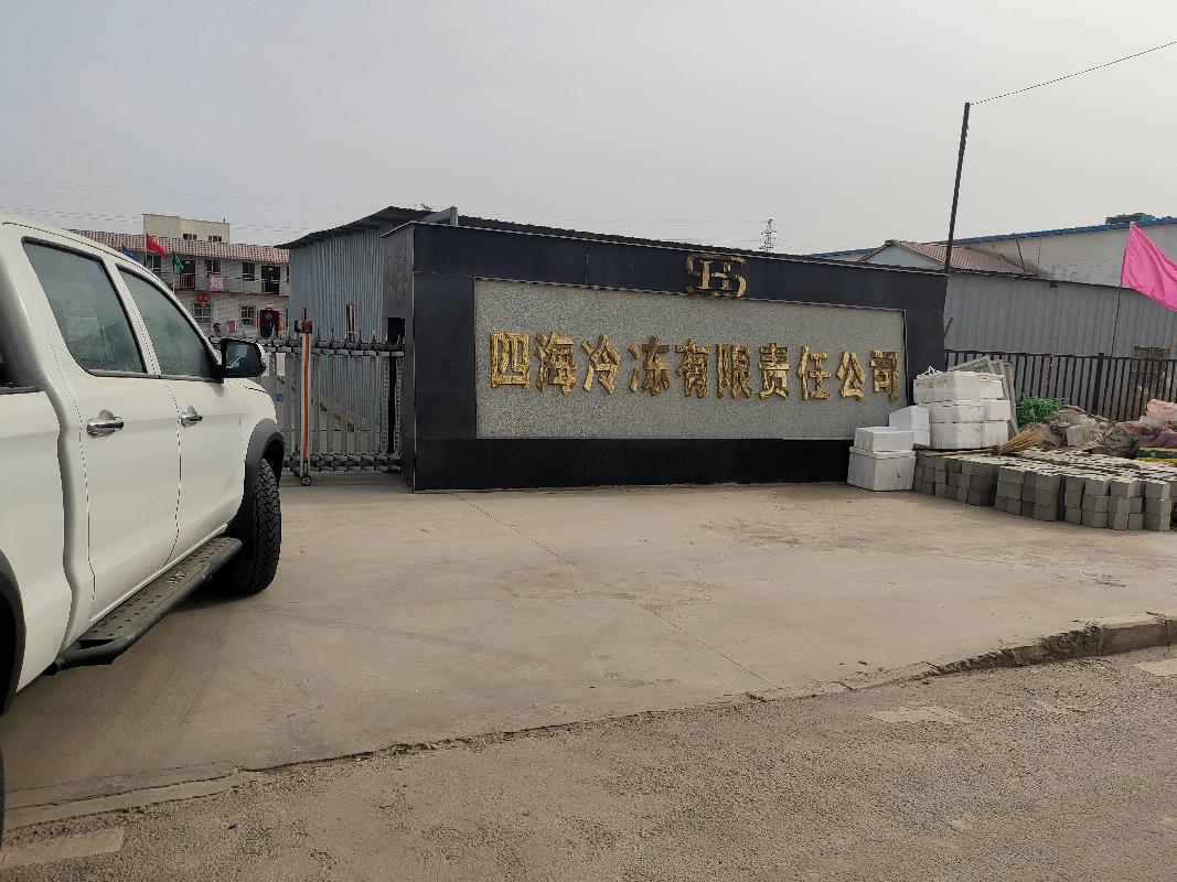 百色市田陽區(qū)頭塘鎮(zhèn)新山工業(yè)園區(qū)內(nèi)66666.68㎡土地使用權(quán)轉(zhuǎn)讓項(xiàng)目技術(shù)附帶說明